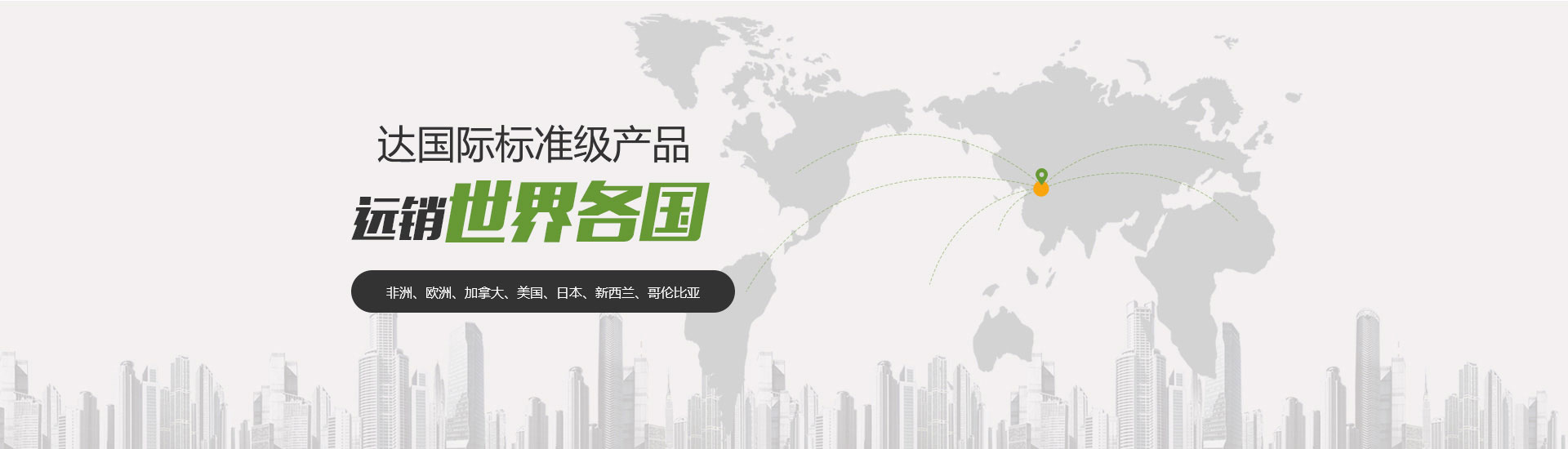 華創(chuàng)眾信智能設(shè)備（山東）有限公司